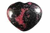 Polished Rhodonite Heart - Madagascar #160458-1